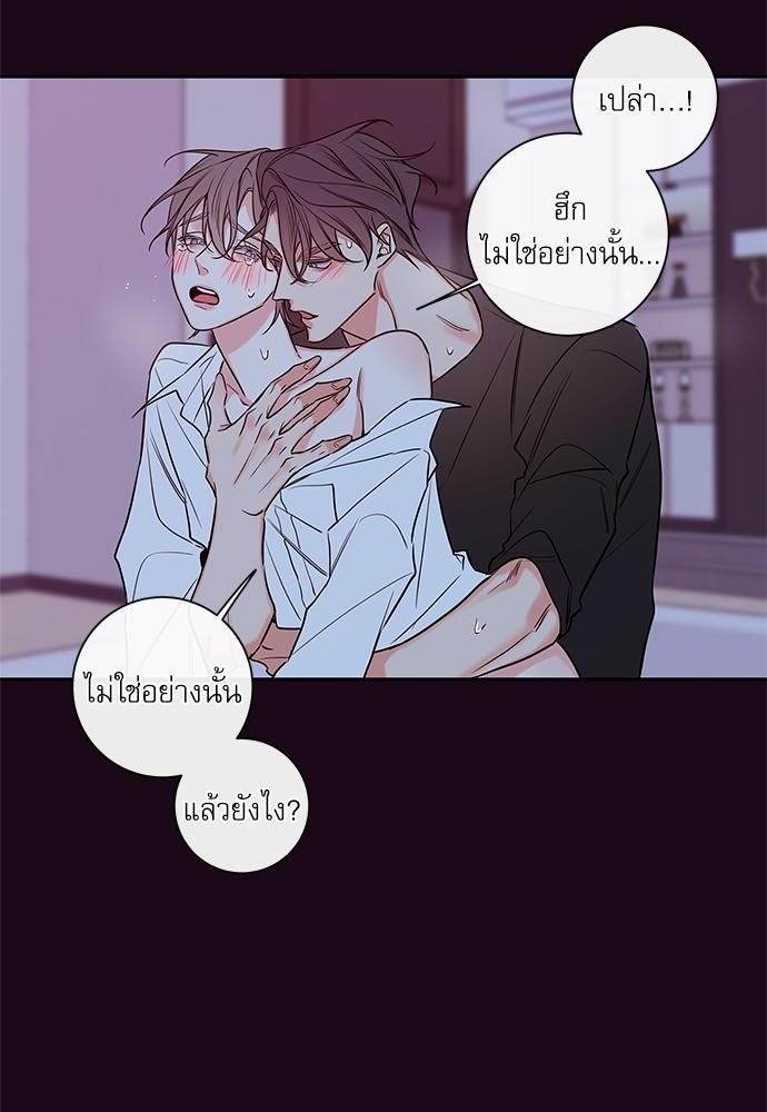 ความลับของ48 10