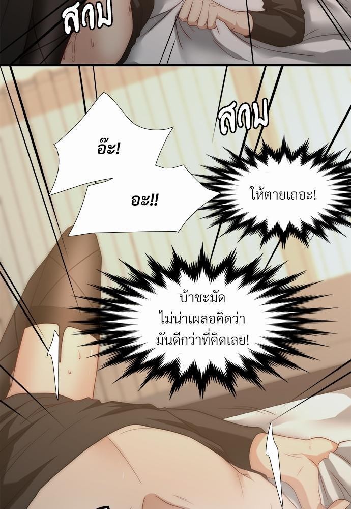 ความลับของโอเมก้า K6 13