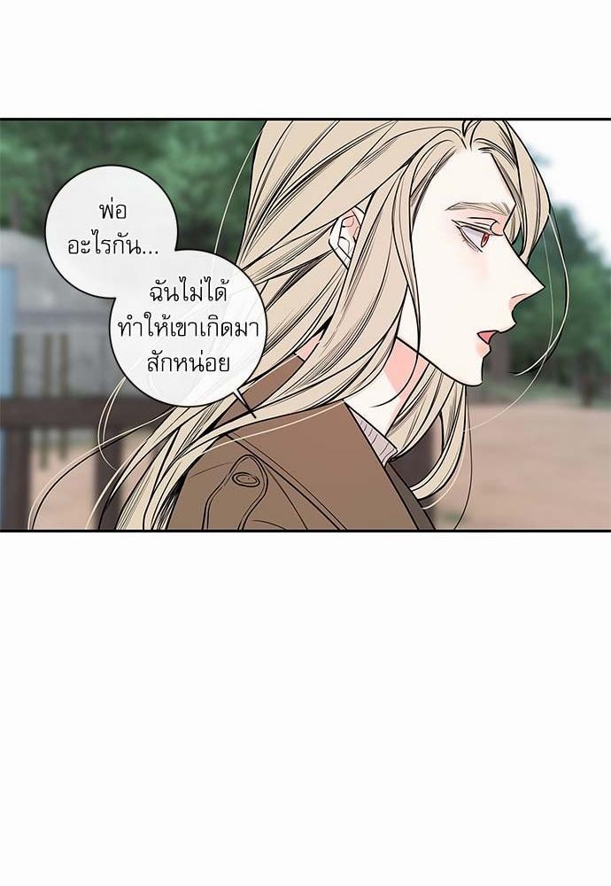 ความลับของ43 19