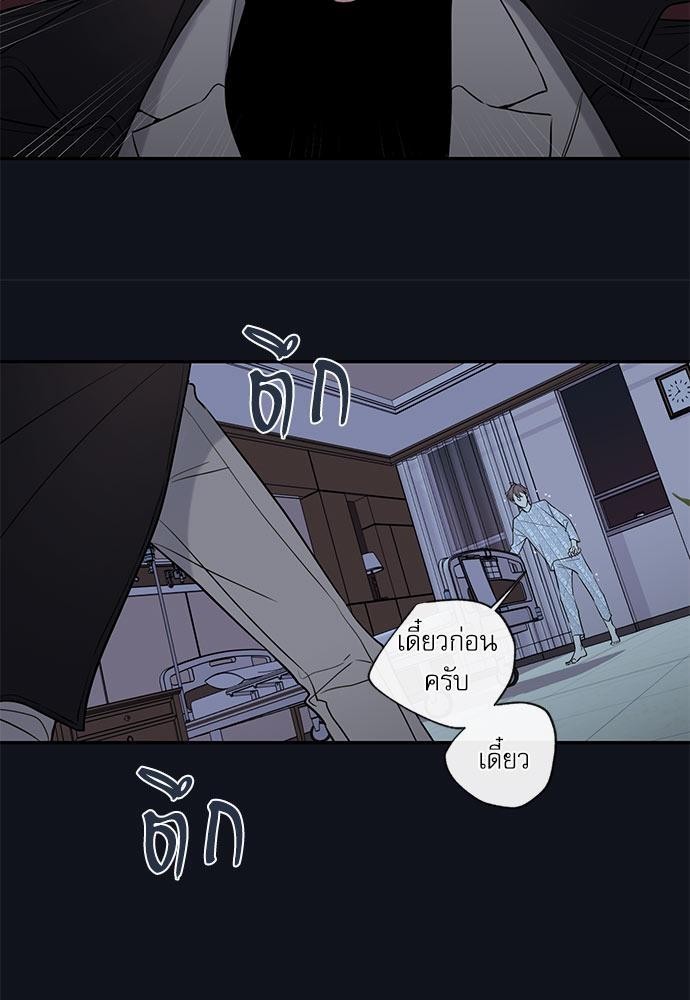 ความลับของ27 09