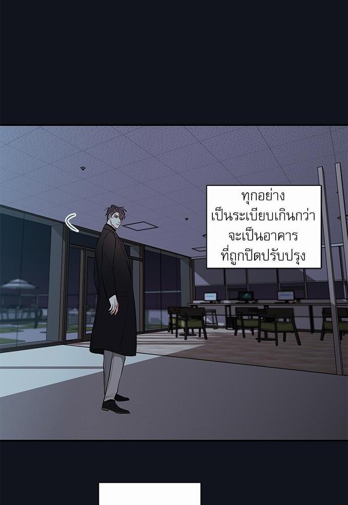 ความลับของ26 66