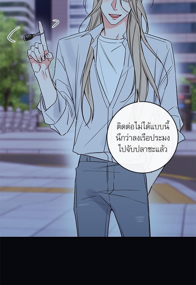 ความลับของ SP9 47