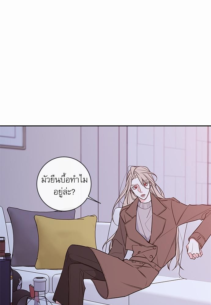 ความลับของ42 13