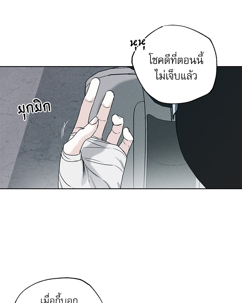 พนักงานส่งพิซซ่า20 049