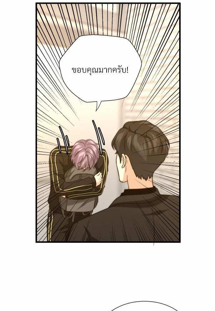 ความลับของโอเมก้า K16 48