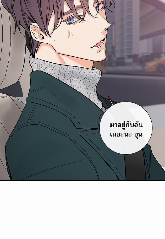 ความลับของ39 68