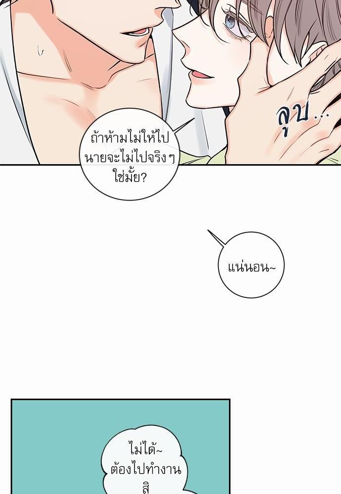 ความลับของ42 46