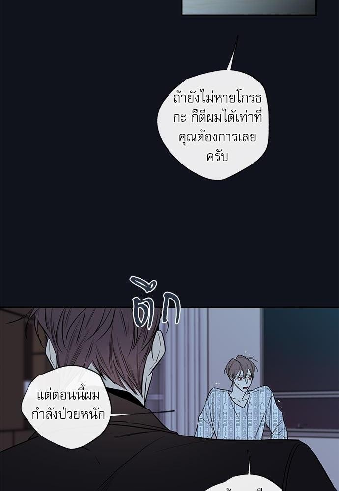 ความลับของ27 12