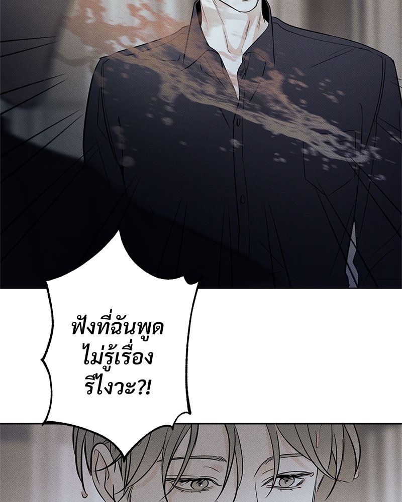 พนักงานส่งพิซซ่า16 065