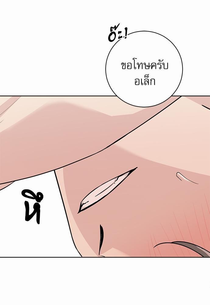 พันธสัญญาแวมไพร์10 35