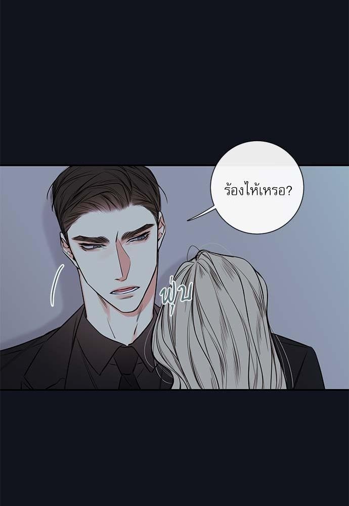 ความลับของ22 63