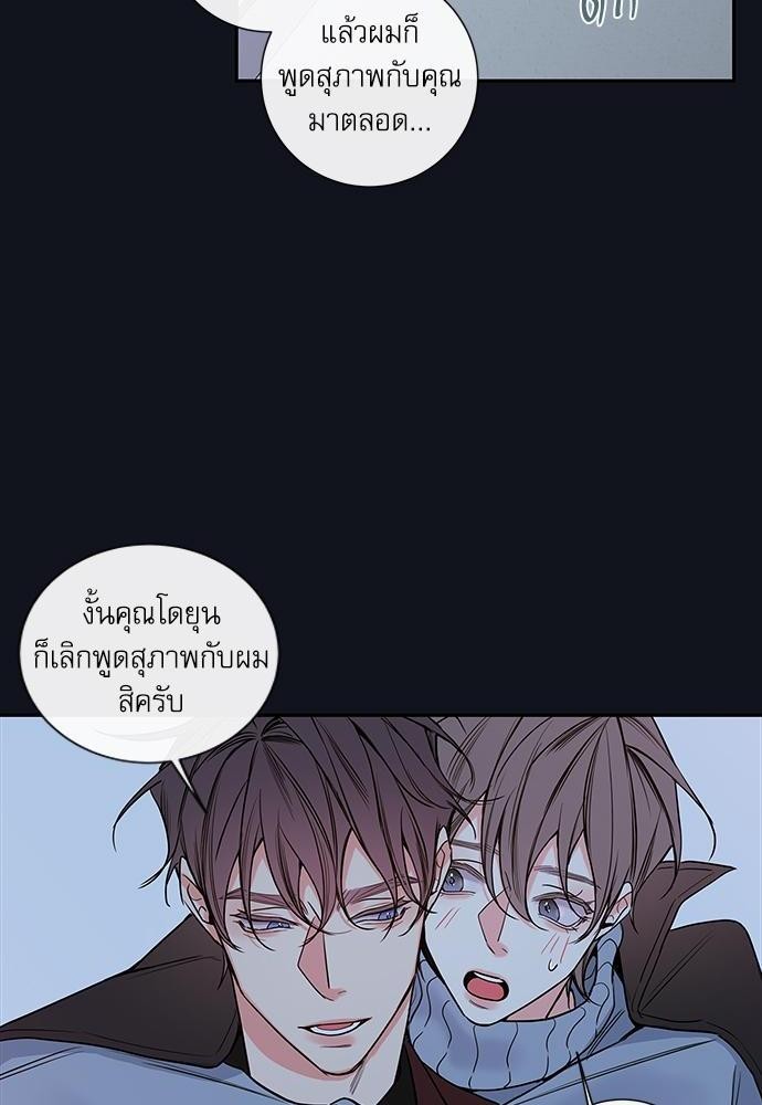 ความลับของ38 22